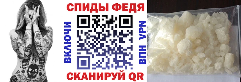 hydra ССЫЛКА  Подольск  Amphetamine 97%  где продают  