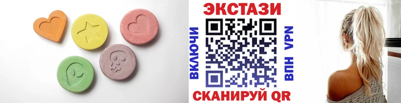 mega ссылка  где купить наркоту  Подольск  Ecstasy диски 