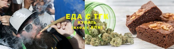 ECSTASY Арсеньев