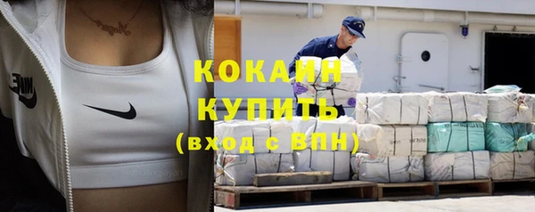скорость mdpv Каменка