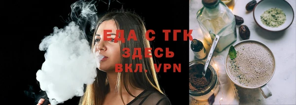 PSILOCYBIN Аркадак