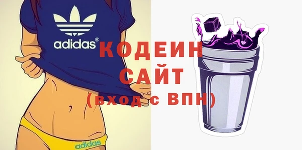 ECSTASY Арсеньев