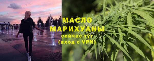 PSILOCYBIN Аркадак
