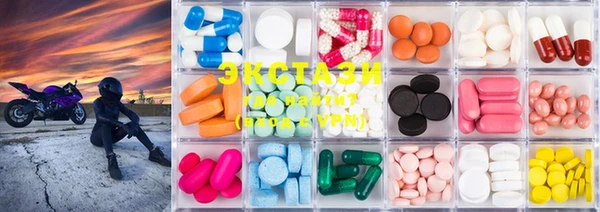 PSILOCYBIN Аркадак