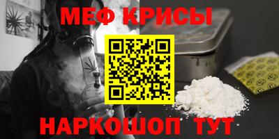 бутират Усть-Илимск