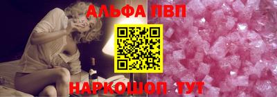 бутират Усть-Илимск