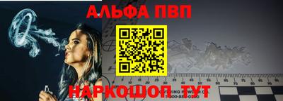 бутират Усть-Илимск