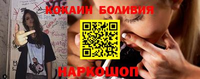MESCALINE Усть-Джегута