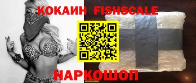 бутират Усть-Илимск
