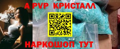MESCALINE Усть-Джегута