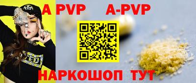 бутират Усть-Илимск
