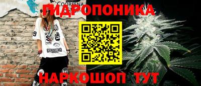 амфетамин Уссурийск