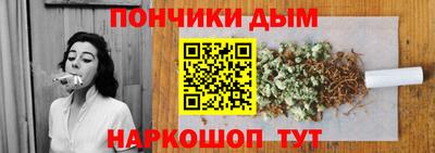 бутират Усть-Илимск