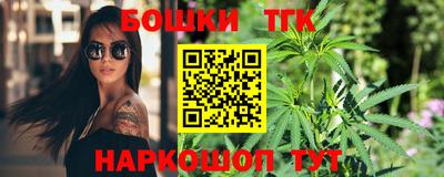 амфетамин Уссурийск