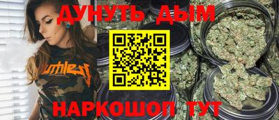 MESCALINE Усть-Джегута