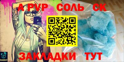 MESCALINE Усть-Джегута