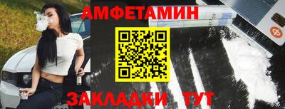 MESCALINE Усть-Джегута