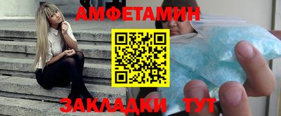 MESCALINE Усть-Джегута