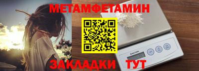 MESCALINE Усть-Джегута