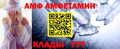 бутират Усть-Илимск