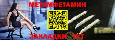MESCALINE Усть-Джегута