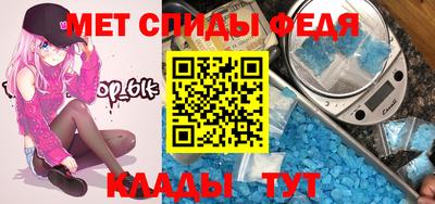 MESCALINE Усть-Джегута