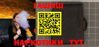 MESCALINE Усть-Джегута