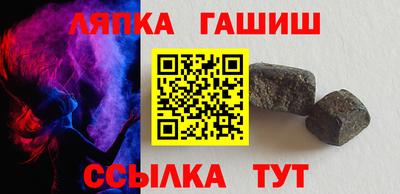 MESCALINE Усть-Джегута