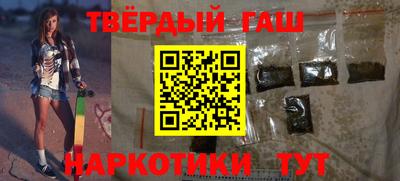 MESCALINE Усть-Джегута