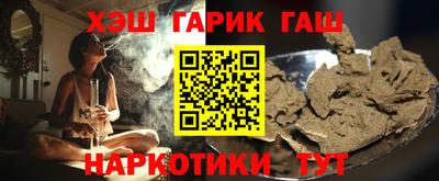 MESCALINE Усть-Джегута