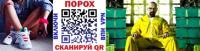 МЕТАМФЕТАМИН кристалл  дарнет шоп  omg онион  shop официальный сайт  Подольск 