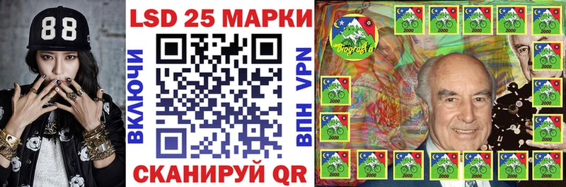 Марки N-bome 1,8мг  купить   Подольск 